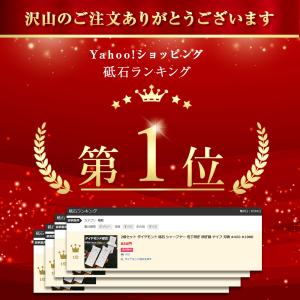 ダイヤモンド 2個セット 砥石 シャープナー ...の詳細画像1