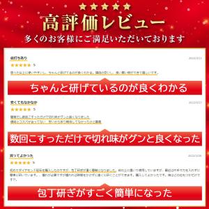 ダイヤモンド 2個セット 砥石 シャープナー ...の詳細画像2