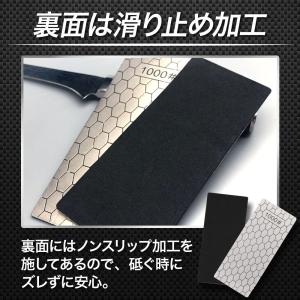 ダイヤモンド 2個セット 砥石 シャープナー ...の詳細画像5