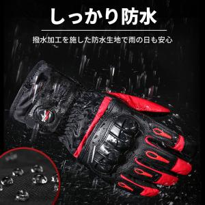 バイクグローブ 冬用 防水 バイク グローブ ...の詳細画像4