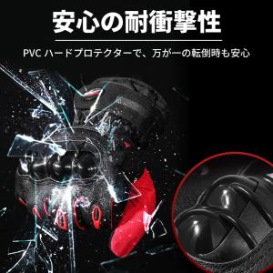 バイクグローブ 冬用 防水 バイク グローブ ...の詳細画像5