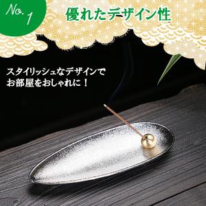 お香立て 線香立て 仏具 おしゃれ お香 癒し...の詳細画像2