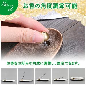 お香立て 線香立て 仏具 おしゃれ お香 癒し...の詳細画像3