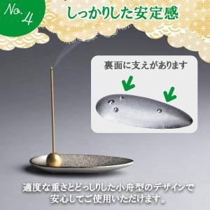 お香立て 線香立て 仏具 おしゃれ お香 癒し...の詳細画像5