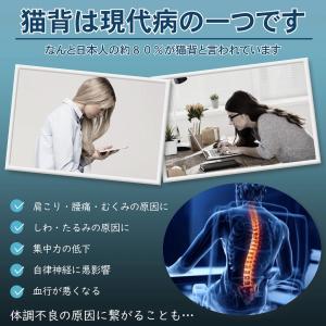 猫背矯正ベルト 姿勢矯正ベルト 姿勢補整 背中...の詳細画像1