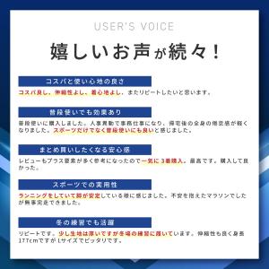 スポーツ レギンス タイツ スパッツ メンズ ...の詳細画像4