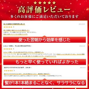 シルク 枕カバー 片面 紐 まくらカバー 髪 ...の詳細画像2