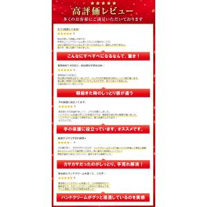 シルク 手袋 レディース ハンドケア UVカッ...の詳細画像1
