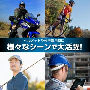 インナーキャップ 3枚セット ヘルメット 冷感...の詳細画像1
