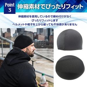 インナーキャップ 3枚セット ヘルメット 冷感...の詳細画像5