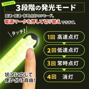 アームバンド 充電式 ランニング ジョギング ...の詳細画像4