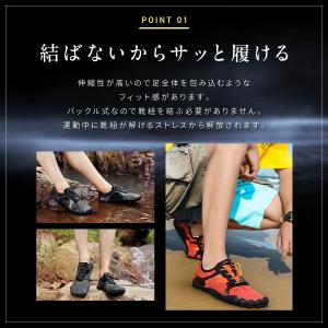 ベアフィットシューズ メンズ レディース ジュ...の詳細画像5