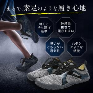 ベアフィットシューズ メンズ レディース ジュ...の詳細画像1
