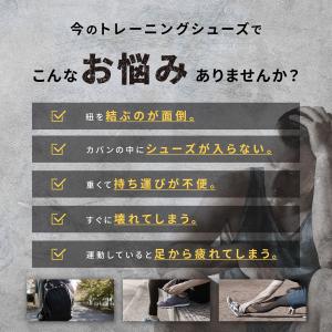 ベアフィットシューズ メンズ レディース ジュ...の詳細画像2