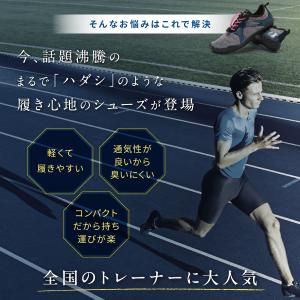 ベアフィットシューズ メンズ レディース ジュ...の詳細画像3