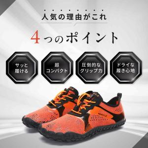 ベアフィットシューズ メンズ レディース ジュ...の詳細画像4