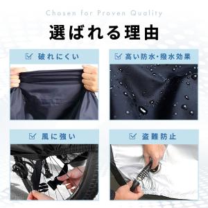 自転車カバー 厚手 420d 防水 高品質 2...の詳細画像5