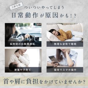 ストレートネック 枕 サポーター 矯正 首 ネ...の詳細画像4