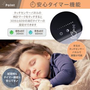 デスクライト コードレス LED 電気スタンド...の詳細画像3