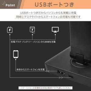 デスクライト コードレス LED 電気スタンド...の詳細画像5