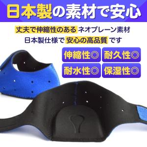 かかとサポーター 足底筋膜炎 サポーター 衝撃...の詳細画像4