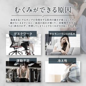 着圧ソックス レディース 寝るとき 着圧タイツ...の詳細画像1