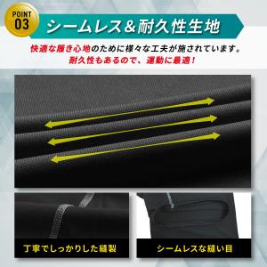 スポーツ レギンス タイツ スパッツ 7分丈 ...の詳細画像4