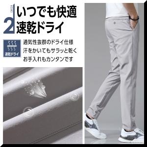 ゴルフパンツ メンズ ストレッチ ゴルフウェア...の詳細画像2