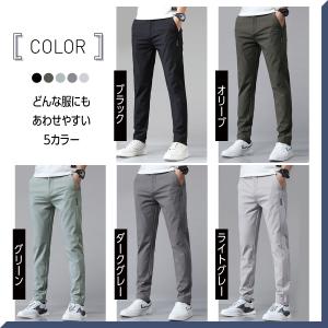 ゴルフパンツ メンズ ストレッチ ゴルフウェア...の詳細画像5