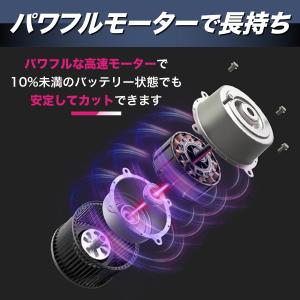 鼻毛カッター 男性 充電式 USB エチケット...の詳細画像5