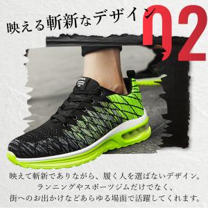 ランニングシューズ メンズ レディース スニー...の詳細画像5
