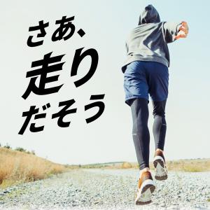 ランニングシューズ メンズ レディース スニー...の詳細画像2