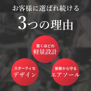 ランニングシューズ メンズ レディース スニー...の詳細画像3