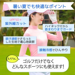 ゴルフウェア レディース 夏 ゴルフ シャツ ...の詳細画像3