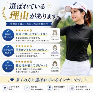 レディース ゴルフウェア インナー 夏 UVカ...の詳細画像2