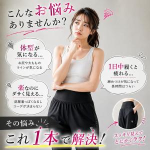 ジョガーパンツ レディース トレーニングウェア...の詳細画像2