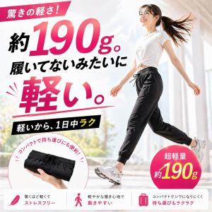 ジョガーパンツ レディース トレーニングウェア...の詳細画像4