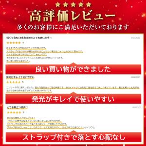 ペンライト コンサート 15色 サイリウム コ...の詳細画像2