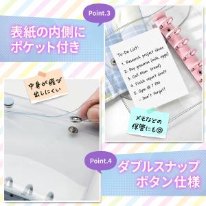 シール帳 リフィル20枚 M5 A7 サイズ ...の詳細画像3