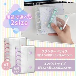 シール帳 リフィル20枚 M5 A7 サイズ ...の詳細画像5