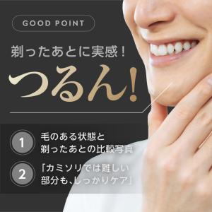 シェーバー メンズ 充電式 レディース vio...の詳細画像2