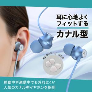 イヤホン 有線 タイプc Type-C マイク...の詳細画像4