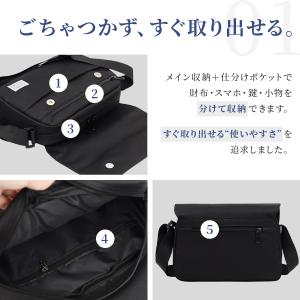 ショルダーバッグ メンズ レディース サコッシ...の詳細画像3