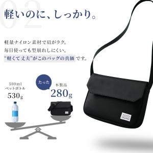 ショルダーバッグ メンズ レディース サコッシ...の詳細画像4