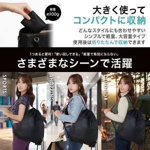 ナップサック ショルダーバッグ メンズ レディ...の詳細画像2