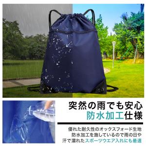 ナップサック ショルダーバッグ メンズ レディ...の詳細画像3