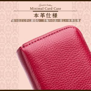 カードケース 大容量 レディース メンズ カー...の詳細画像2