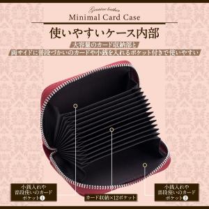 カードケース 大容量 レディース メンズ カー...の詳細画像3