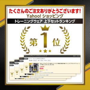 トレーニングウェア メンズ 上下 5点 セット...の詳細画像2