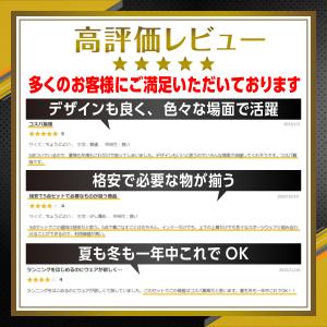 トレーニングウェア メンズ 上下 5点 セット...の詳細画像3